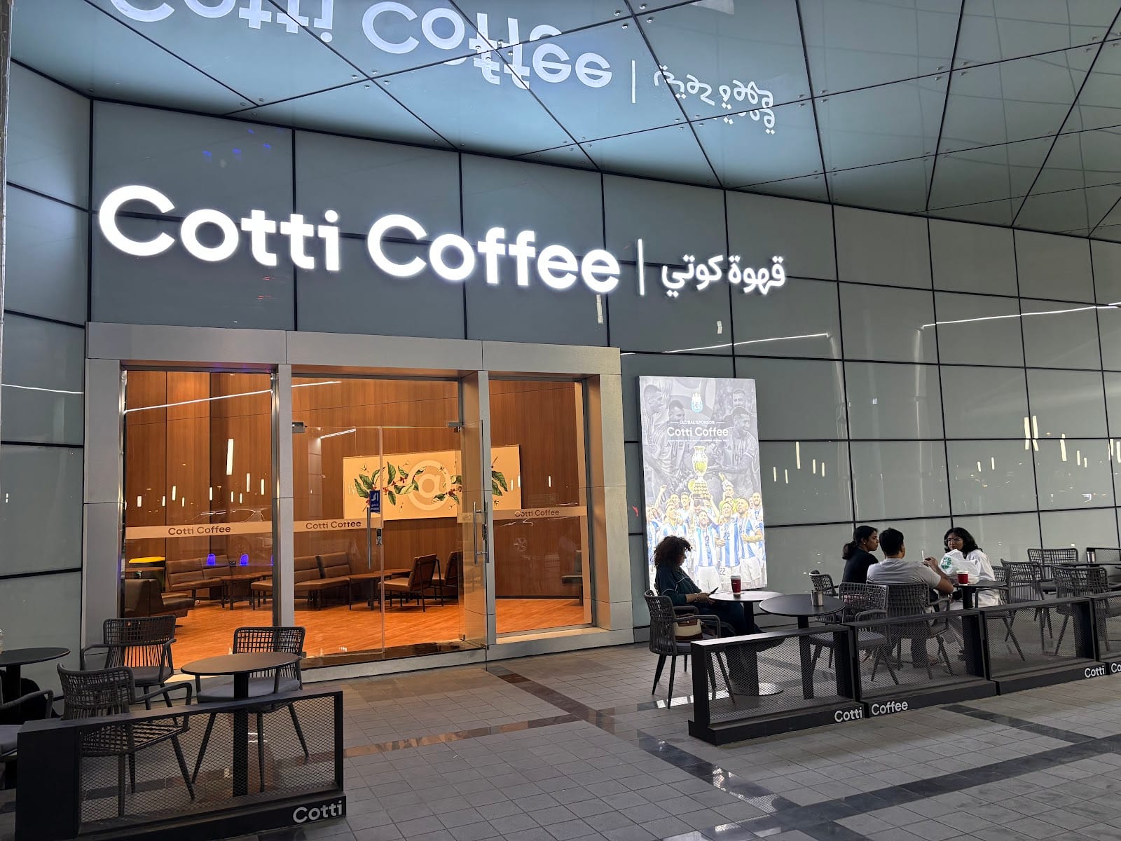 Cotti Coffee - Doha Mall