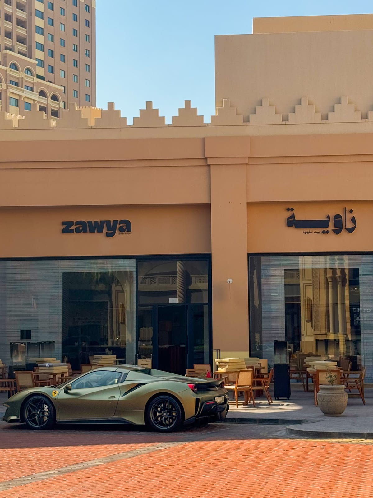 Zawya Speciality Coffee House
