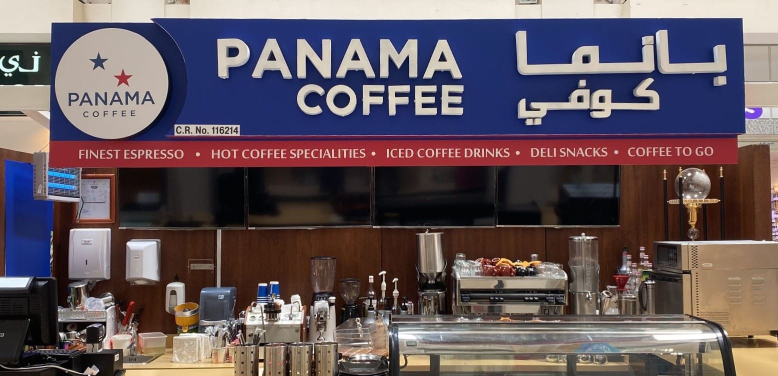 Panama Coffee