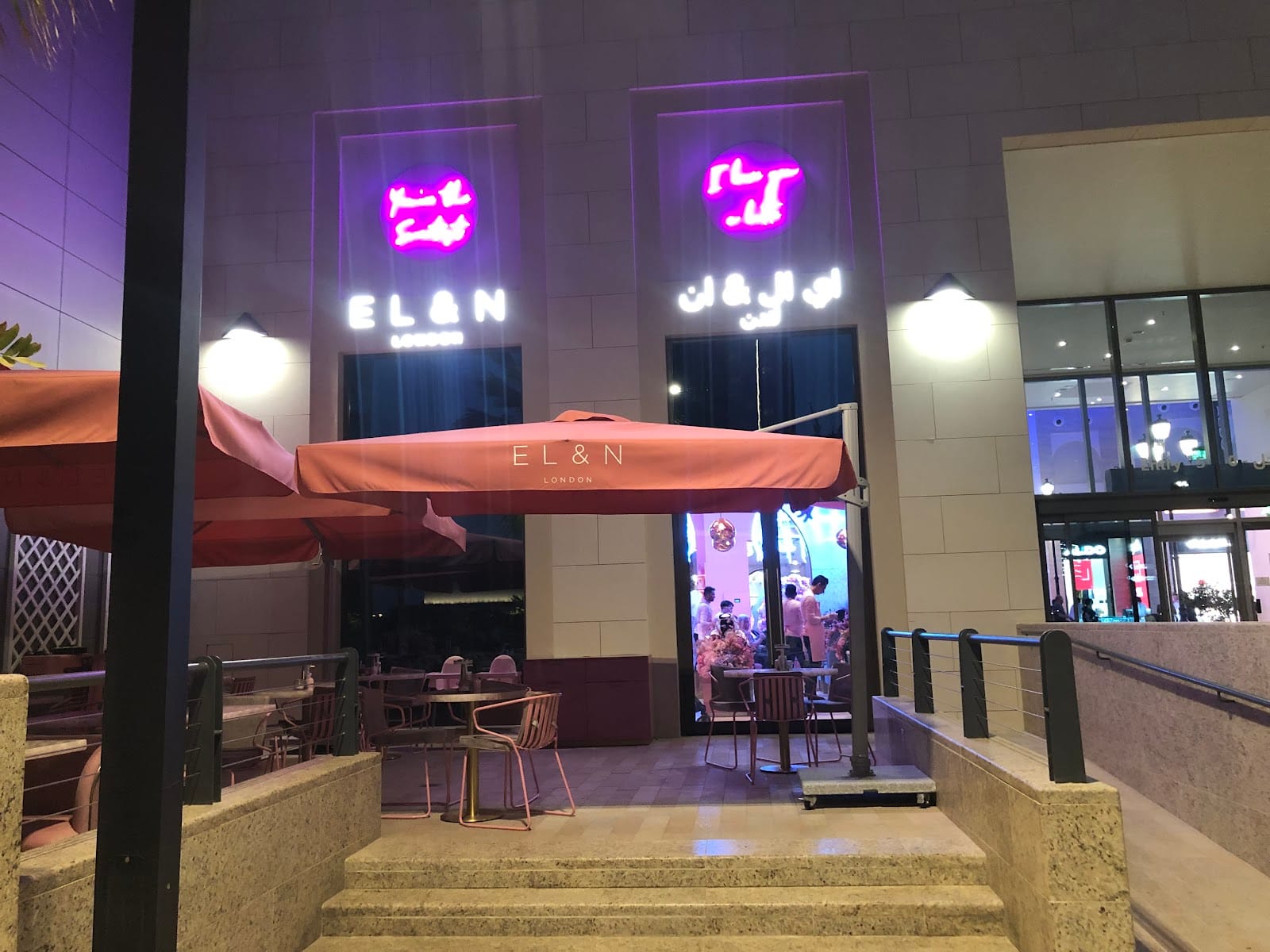 EL&N London - Msheireb