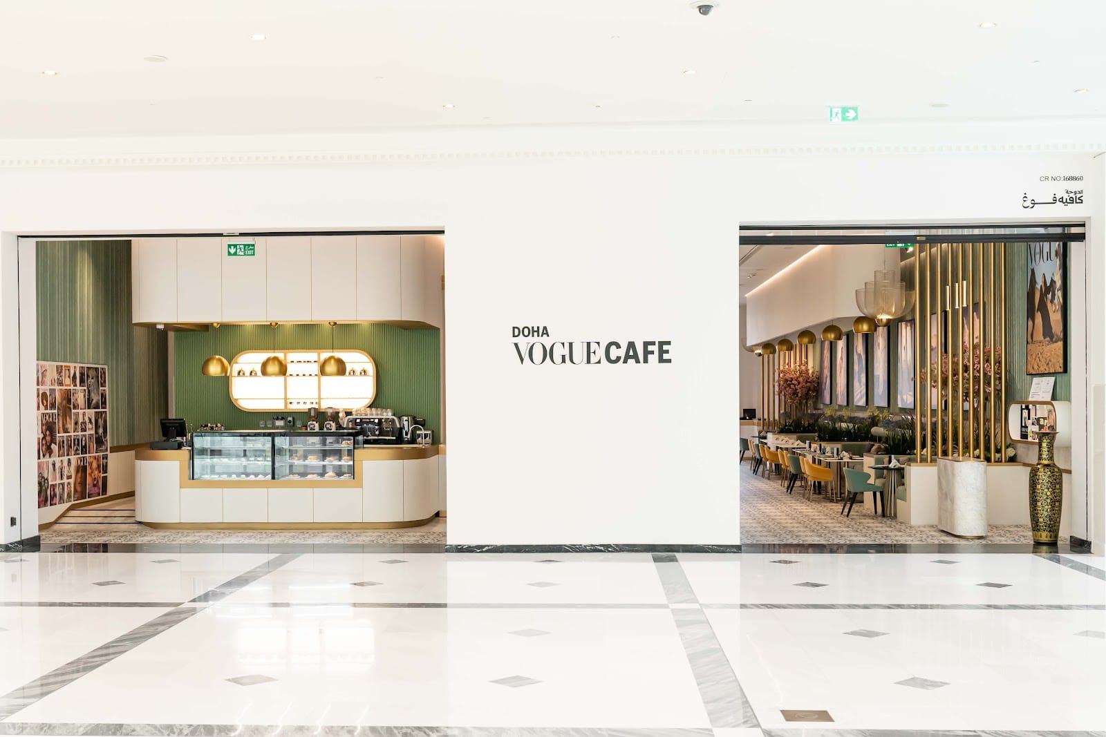 Vogue Cafe Doha