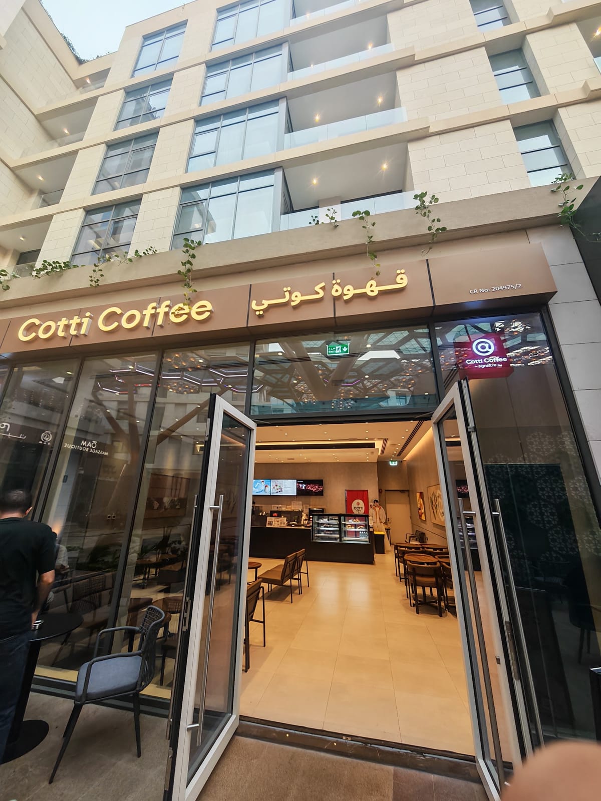 Cotti Coffee - Gewan Island Qatar