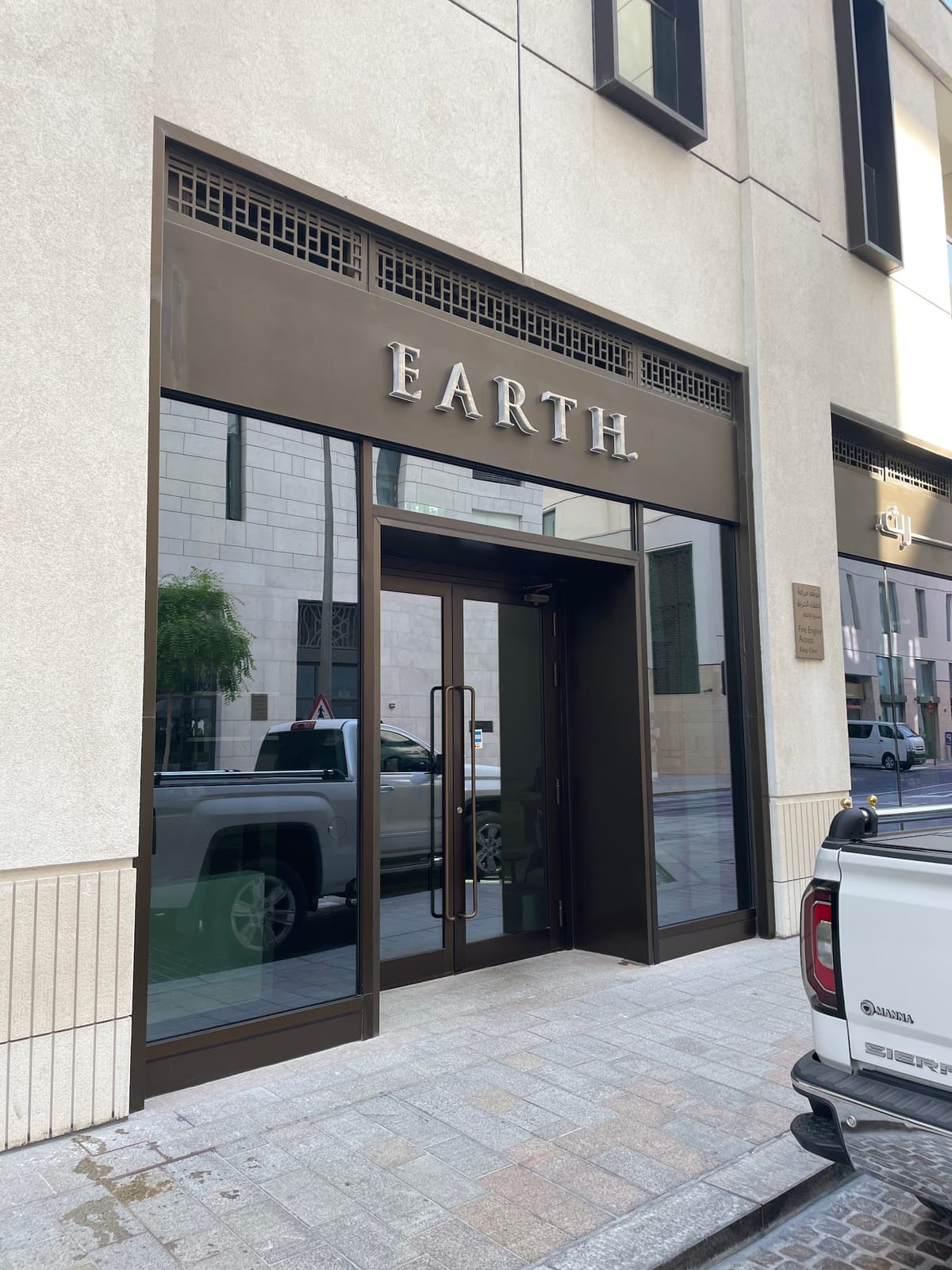 EARTH ORGANIC COFFEE
