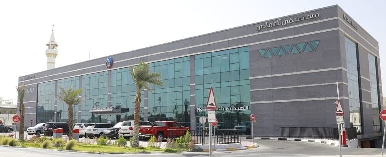 42 Specialty Coffee Al Emadi Hospital
