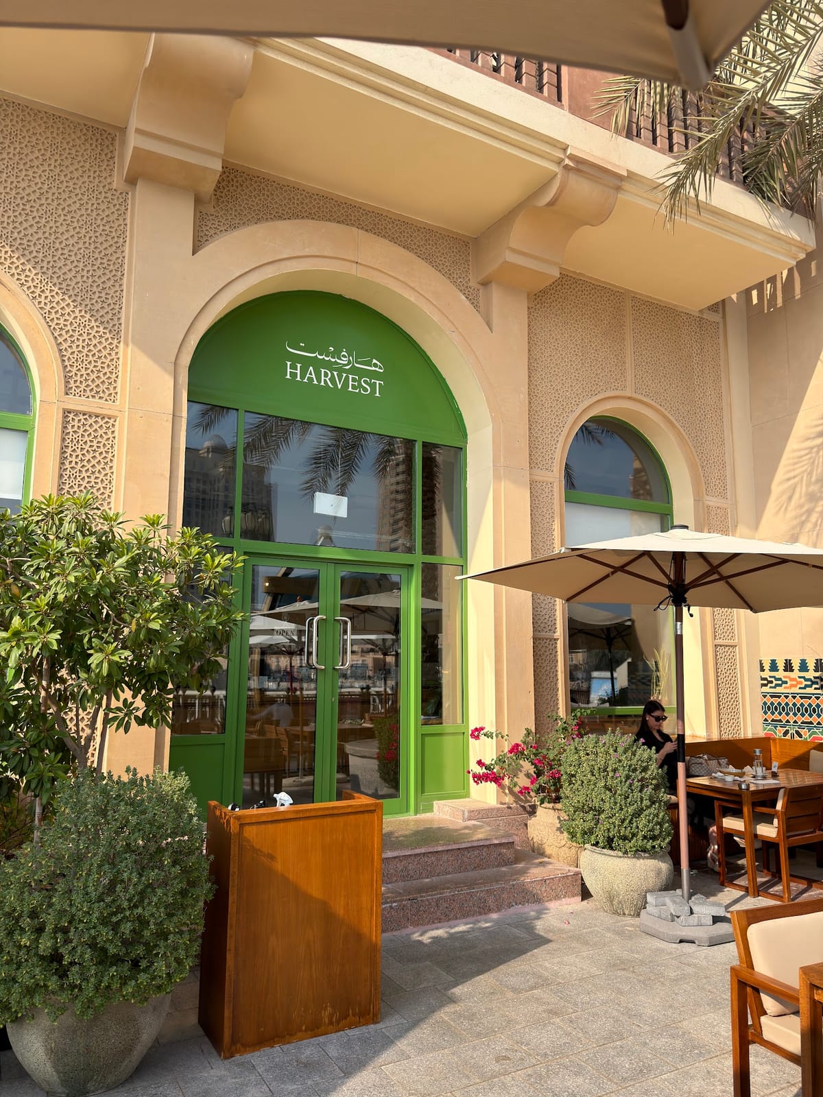 Harvest Coffee