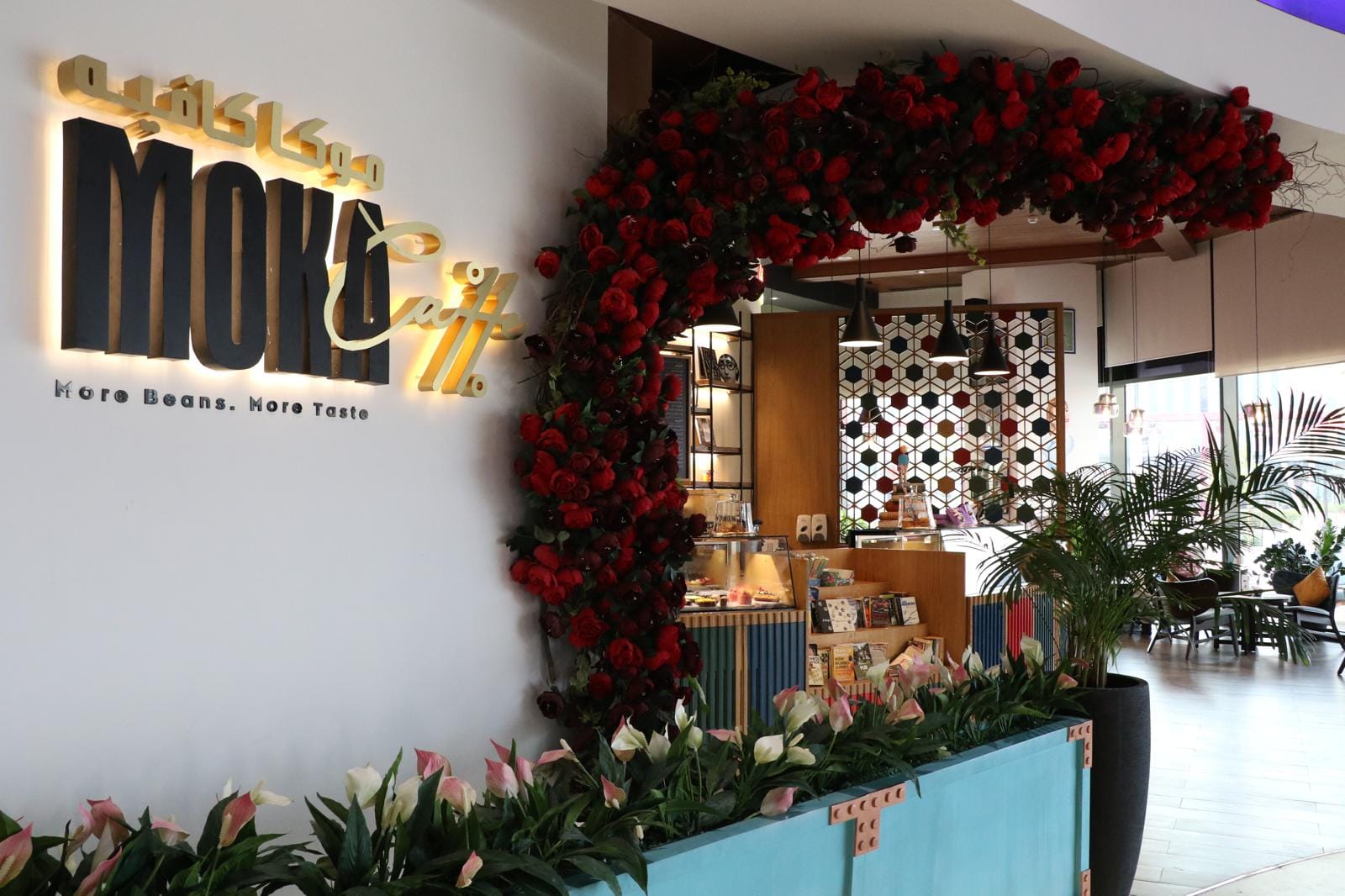Moka Caffe Wow