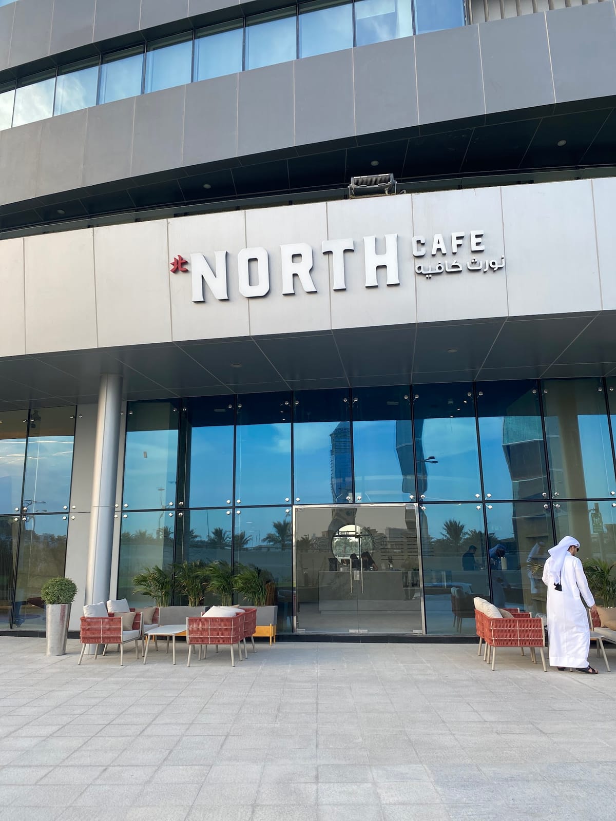 North Cafe