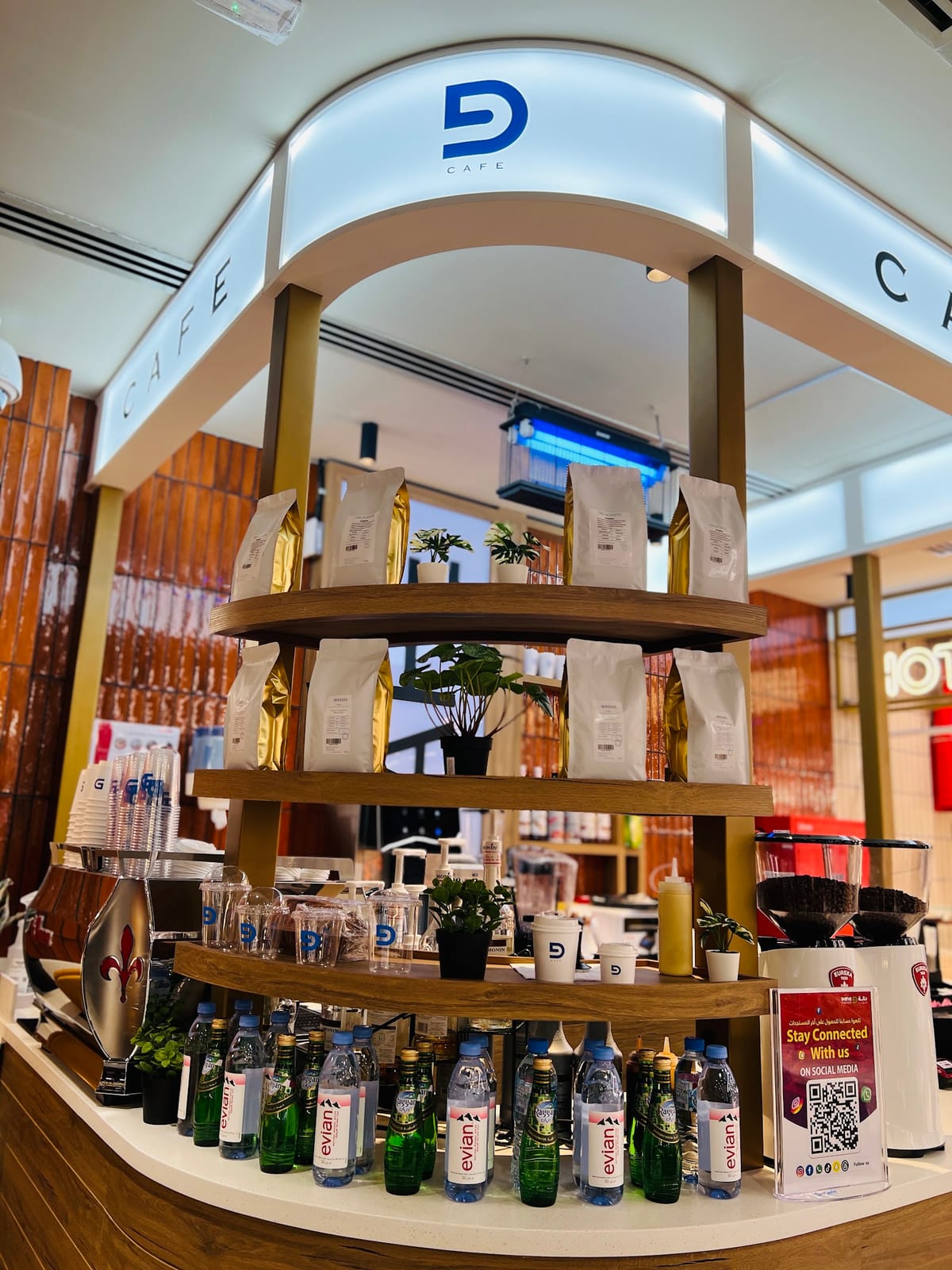 D Café - Centro Qatar, Rawdat Al Hamama