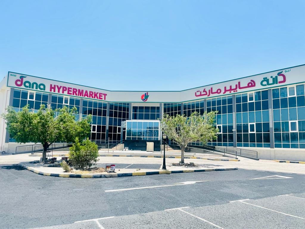 D Café - Centro Qatar, Rawdat Al Hamama photo 2