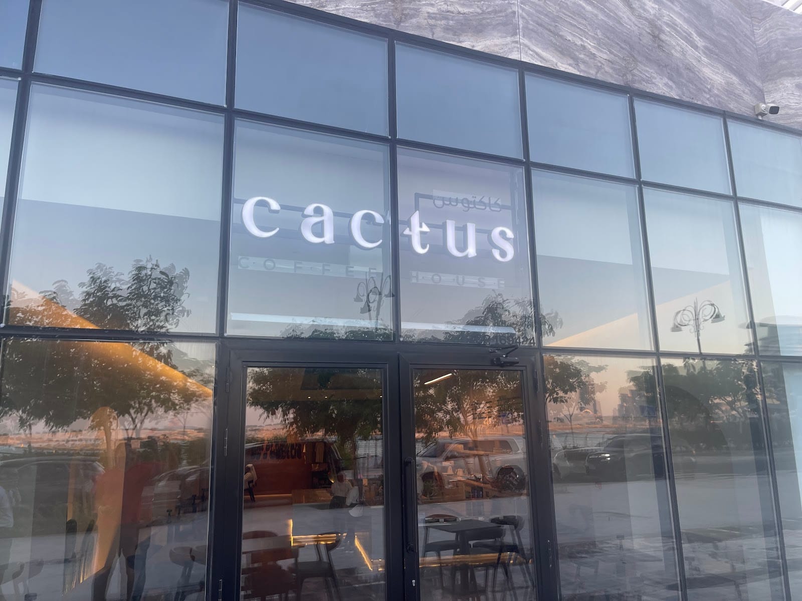 Cactus coffee house