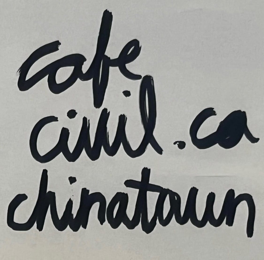 Café Civil photo 3