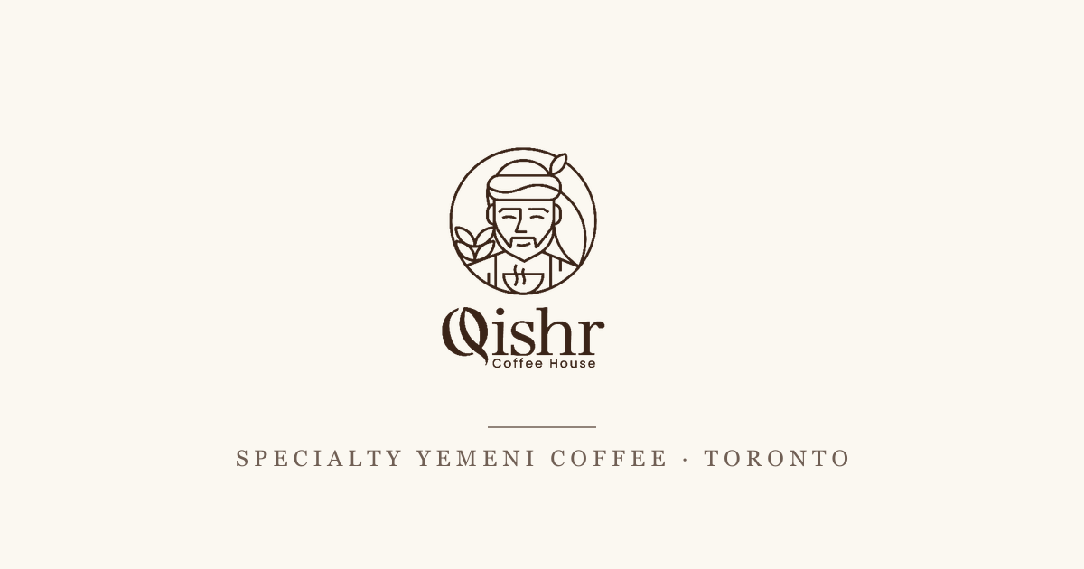 Qishr Coffee House photo 2