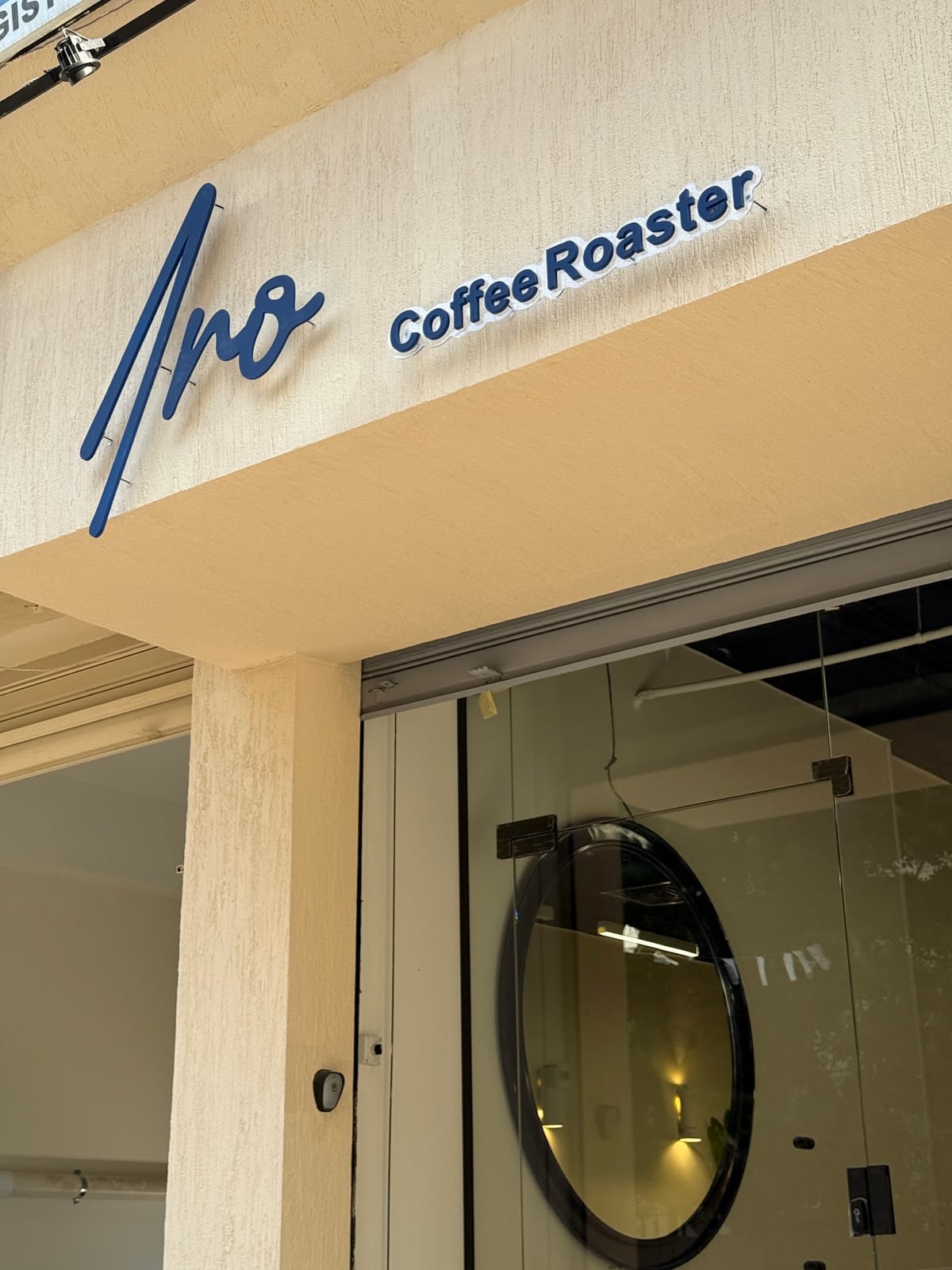 Aro coffee roaster