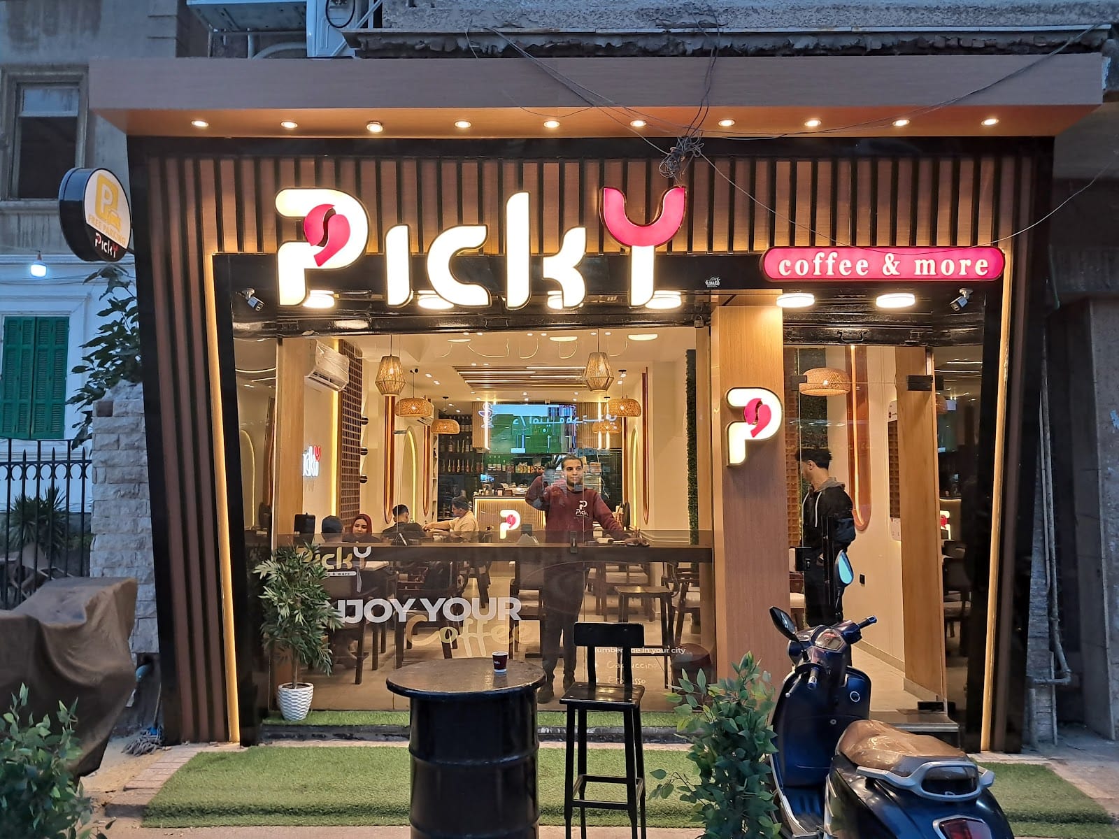 Picky Coffee