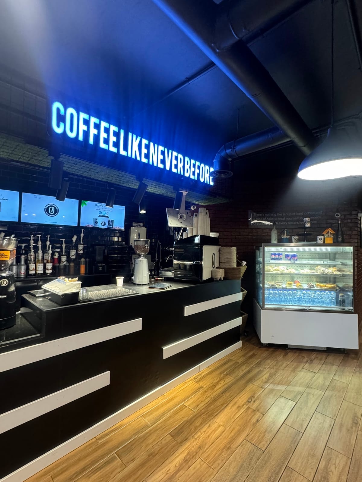 Ecuador Coffee (Stanley)