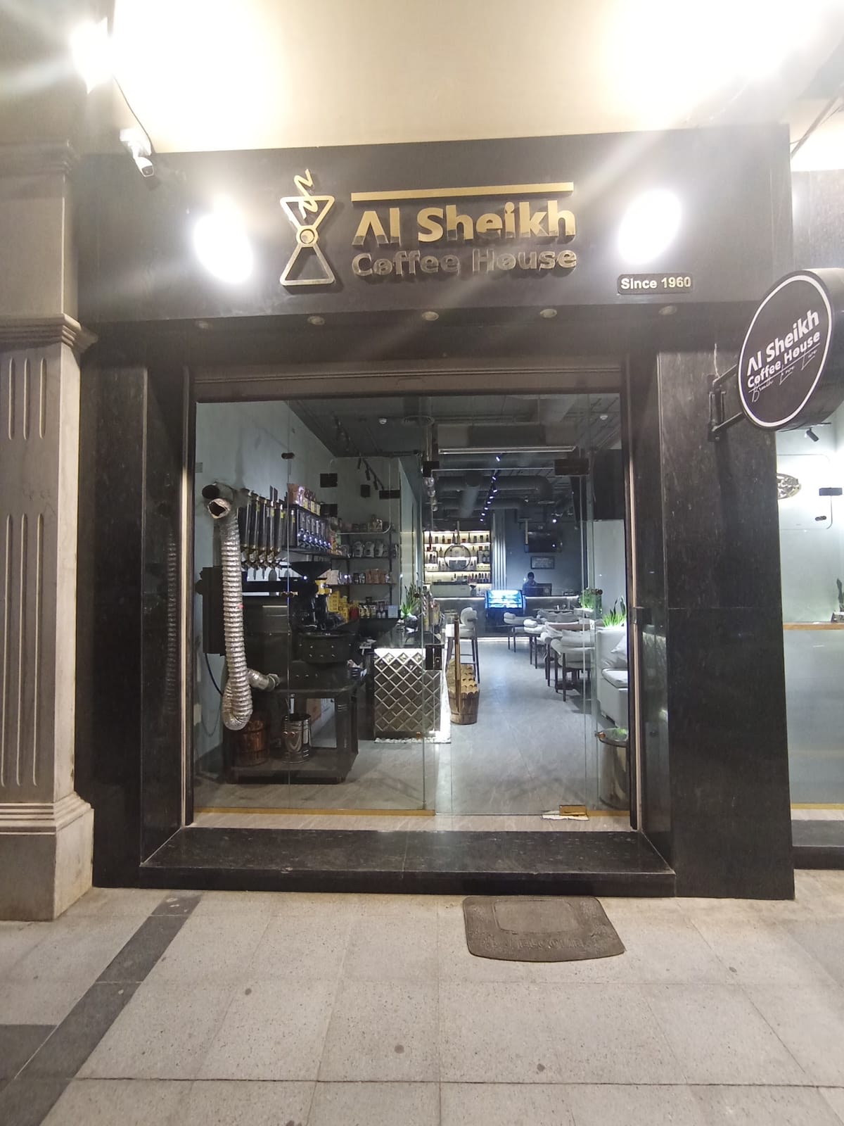 Al sheikh Coffee House
