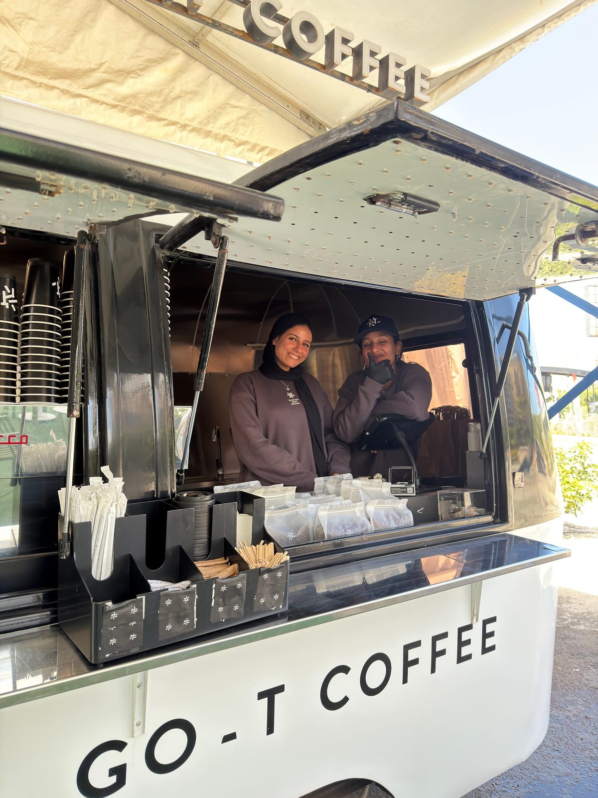 Dancing Goat Coffee - Green Plaza
