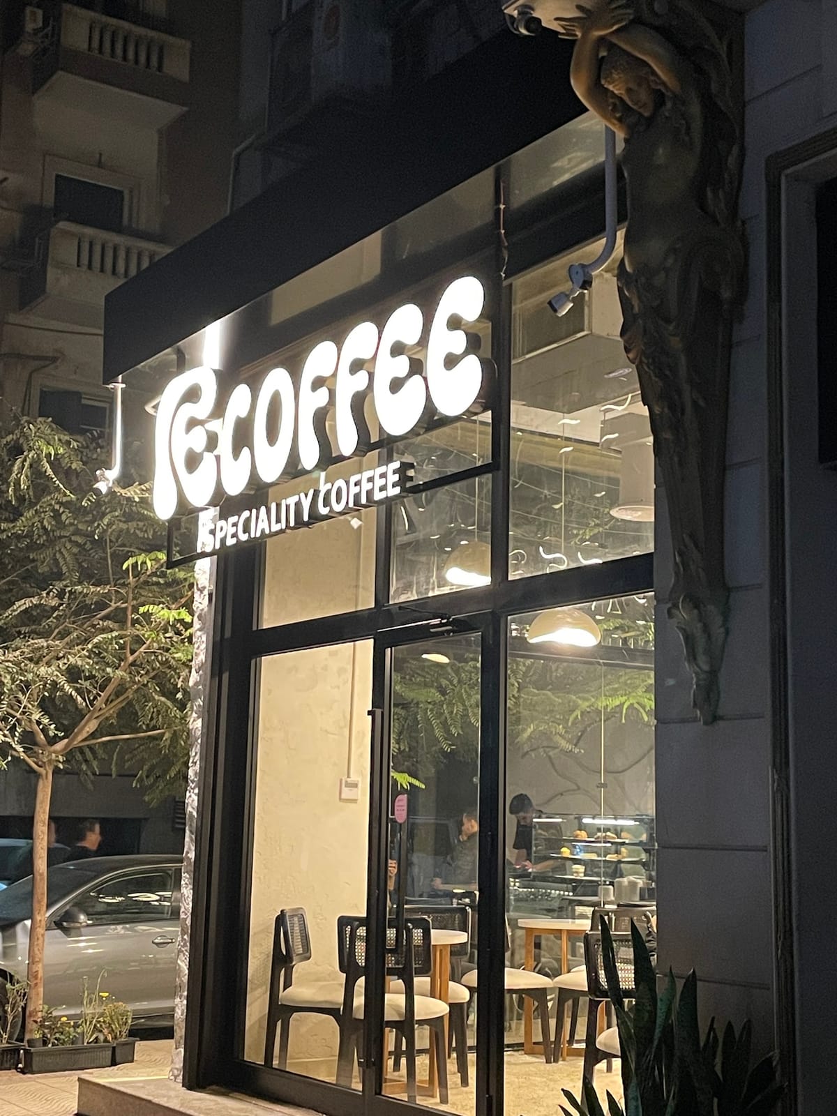 RE COFFEE