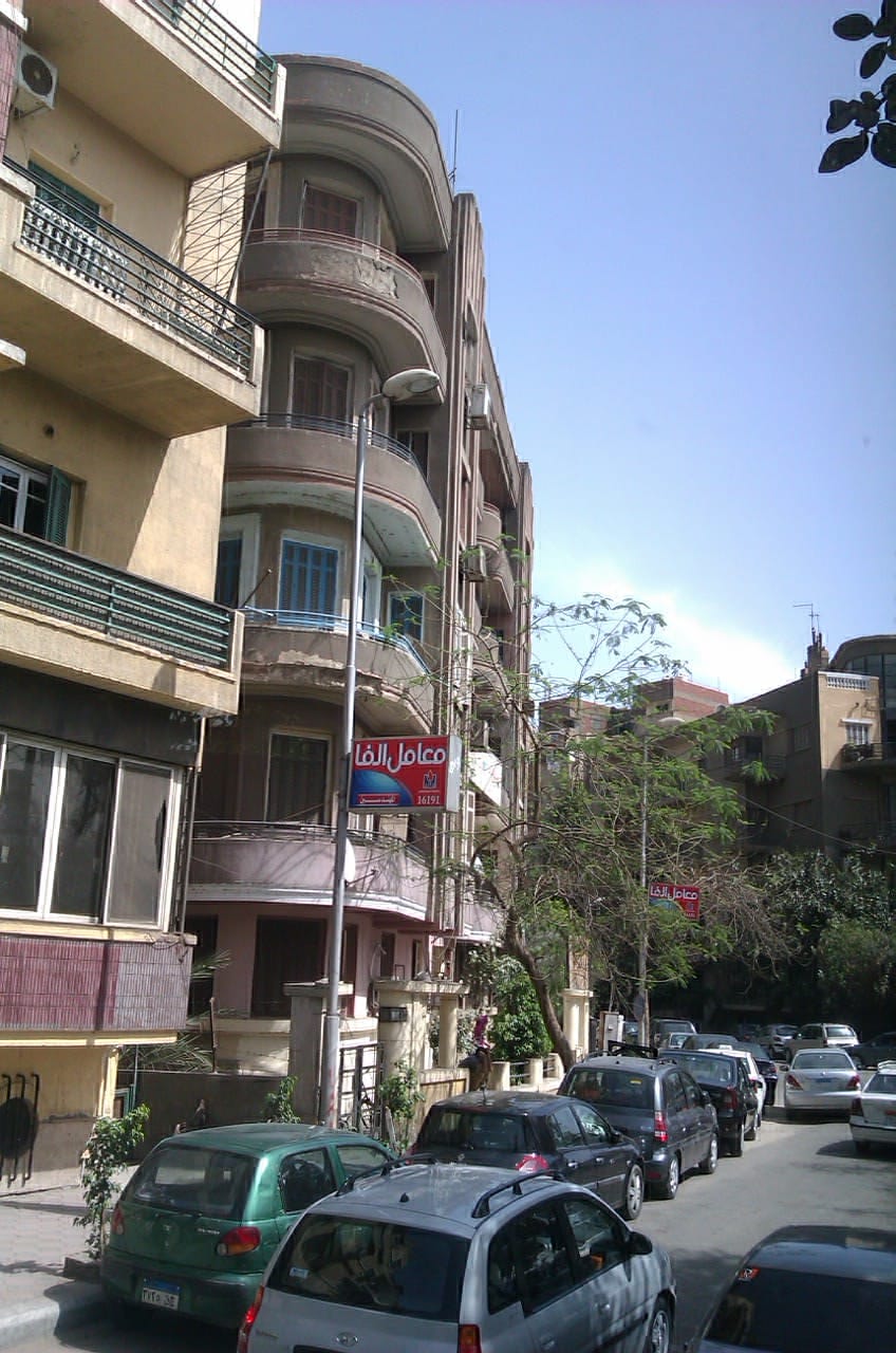 Vasko Garden City photo 3