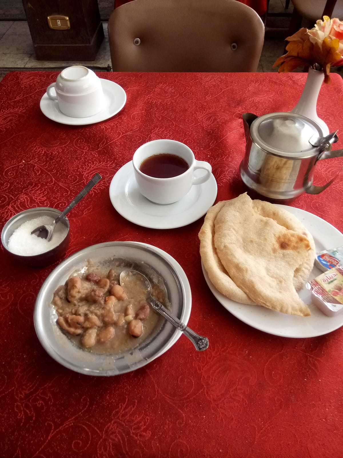 ABU KIEF COFFEE photo 2