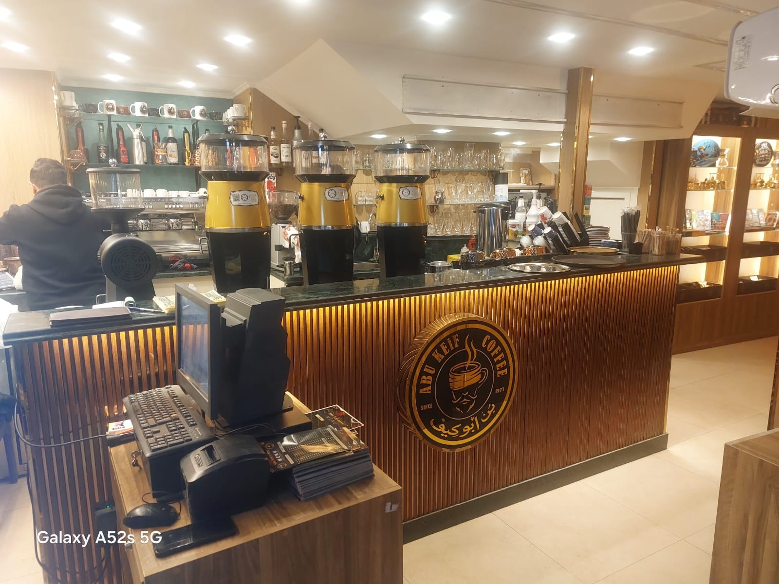 ABU KIEF COFFEE