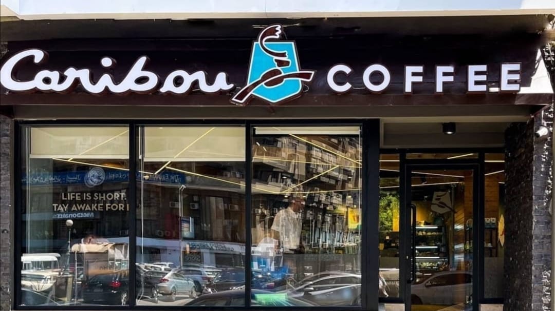 Caribou coffee Al dokki