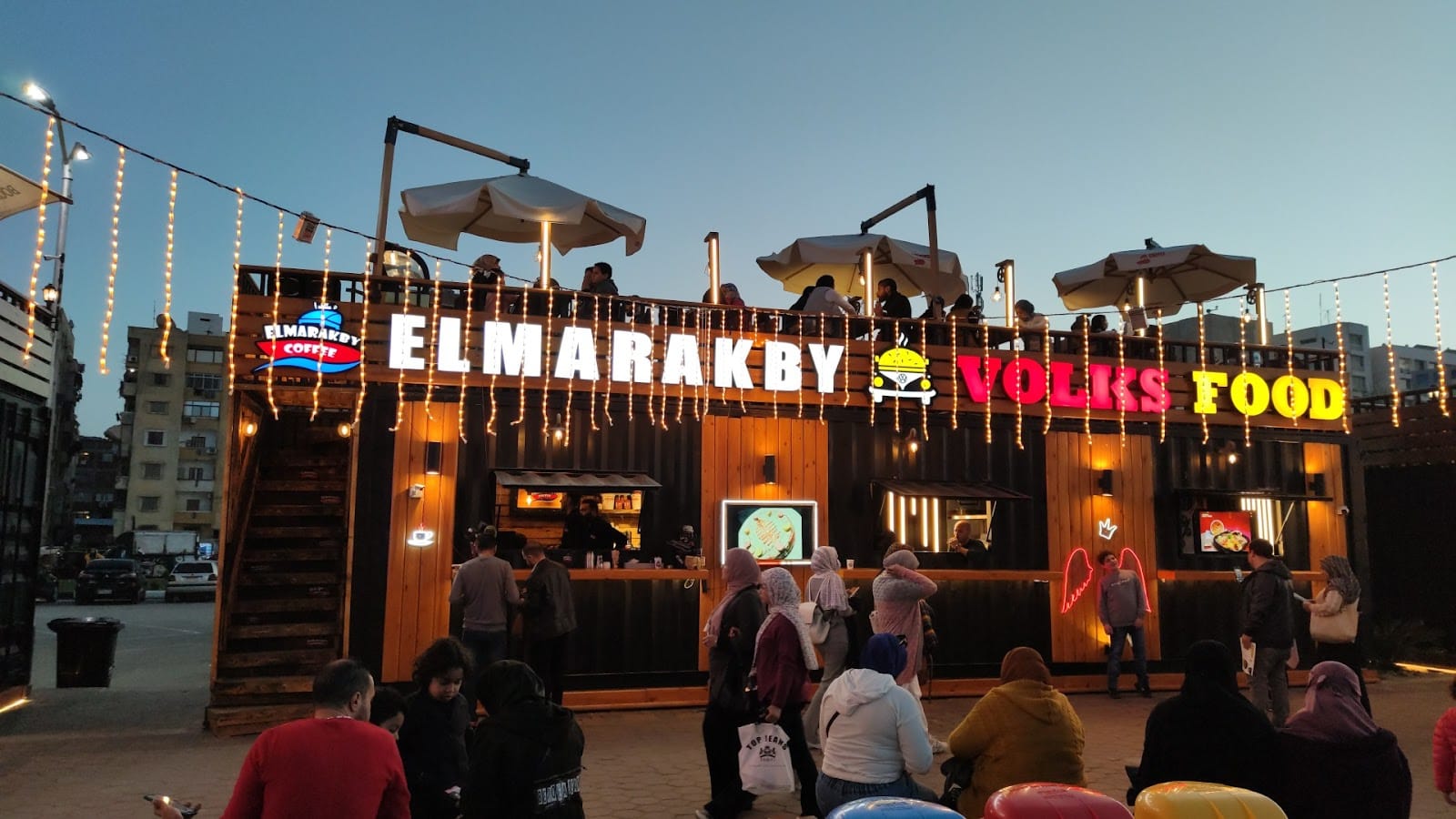 Elmarakby Coffee