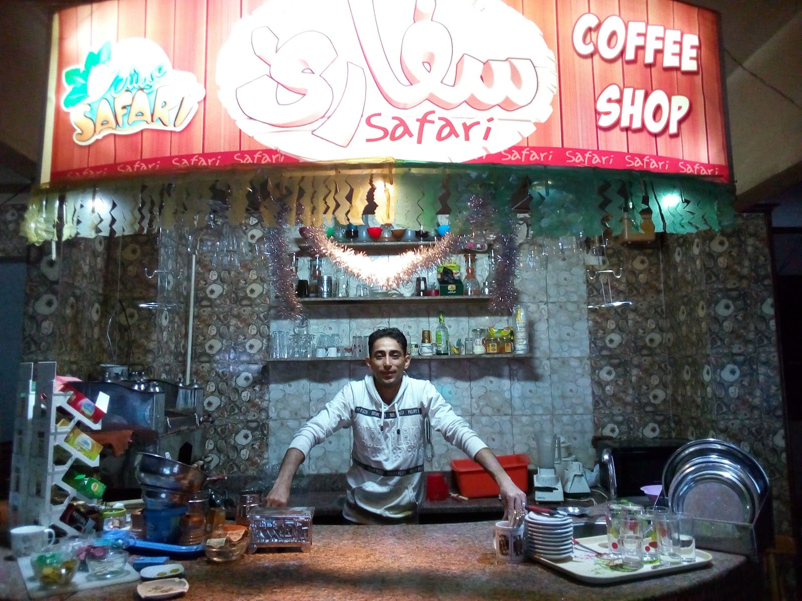 Safary Coffee Shop