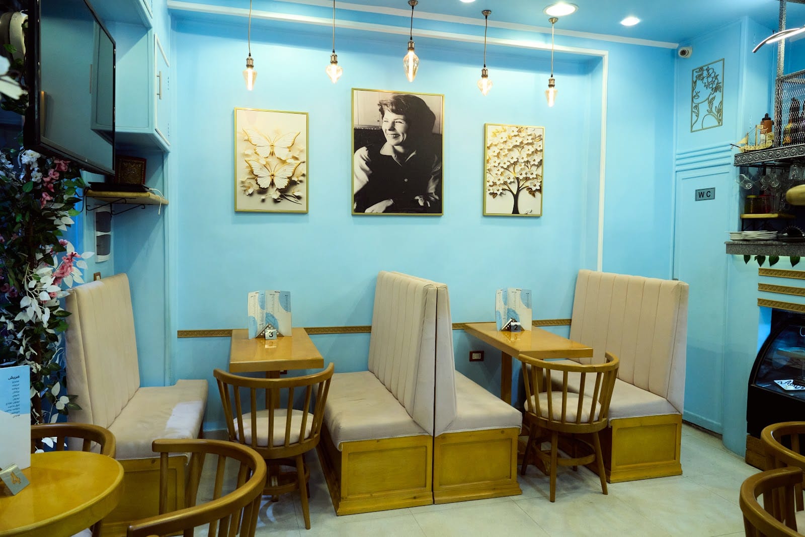 Feryal Cafe كافيه فريال