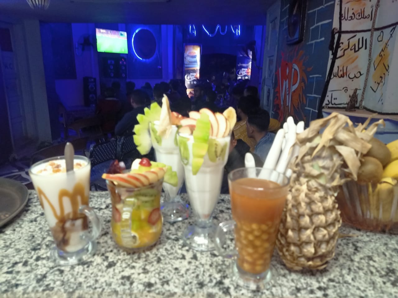 Vip cafe