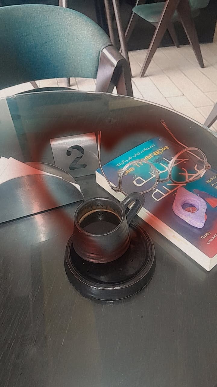 077 coffee