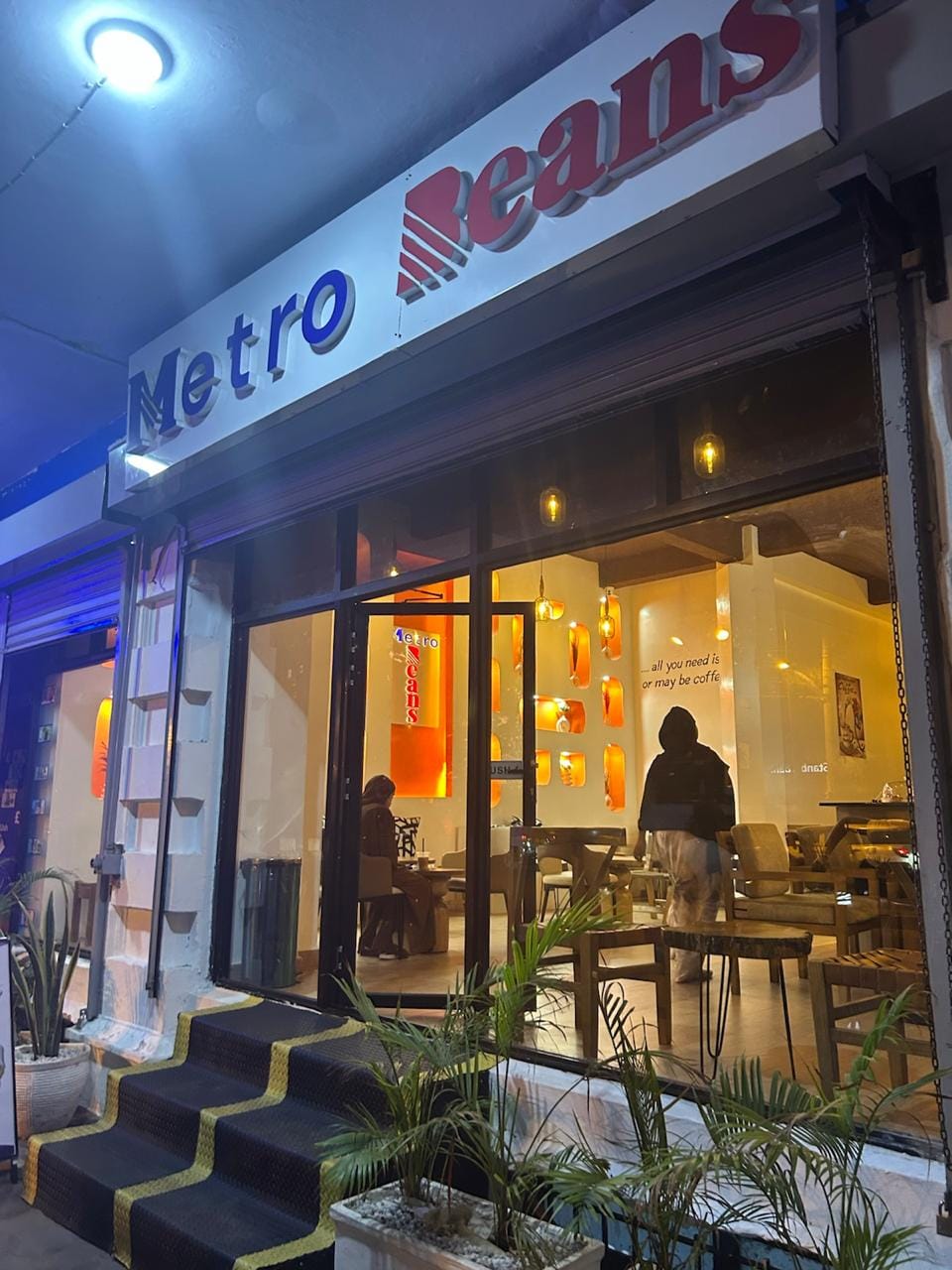 Metro Beans