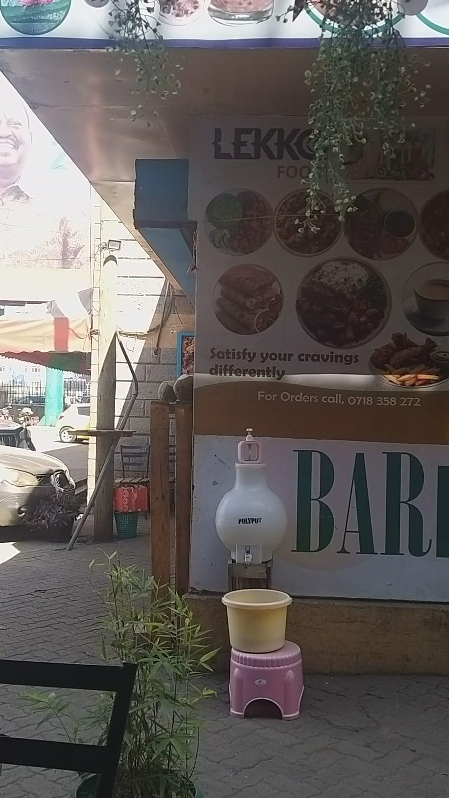LEKKO COFFEE HOUSE