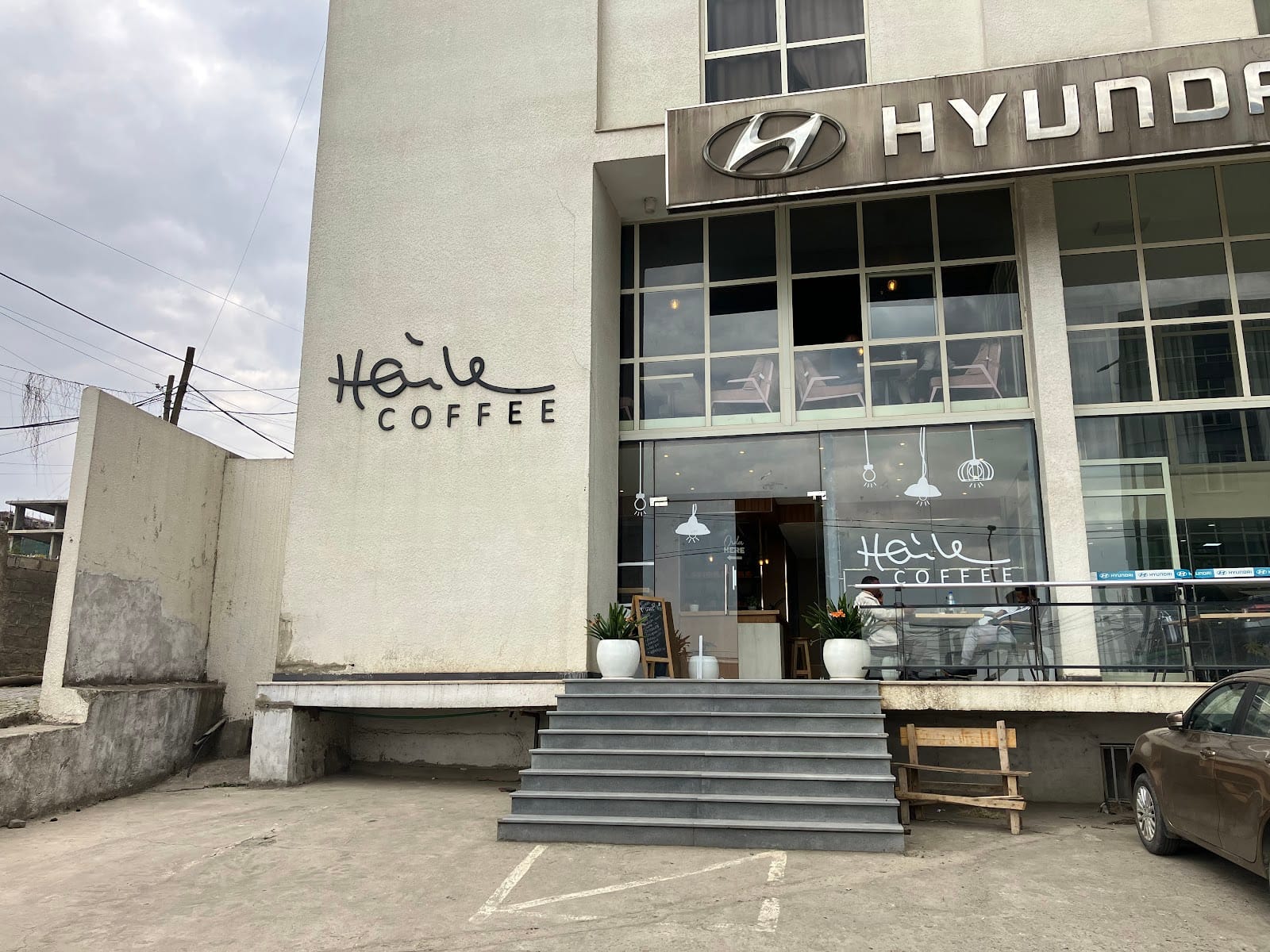 Haile Premium Coffee