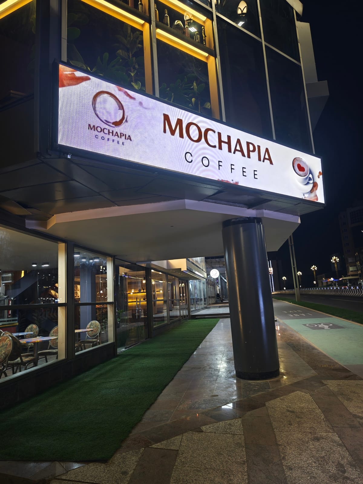 Mochapia Coffee