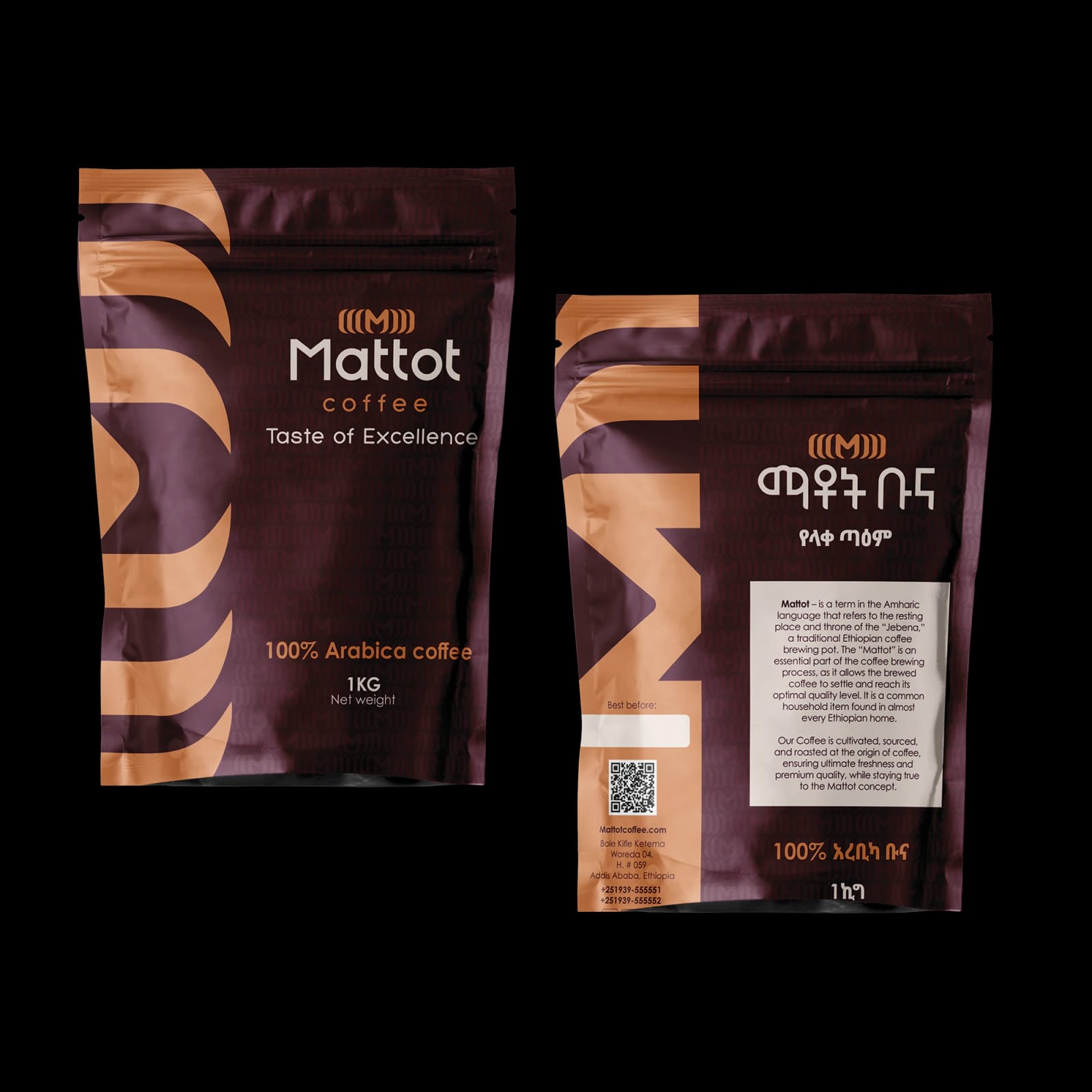 Mattot Coffee ማቶት ቡና photo 3