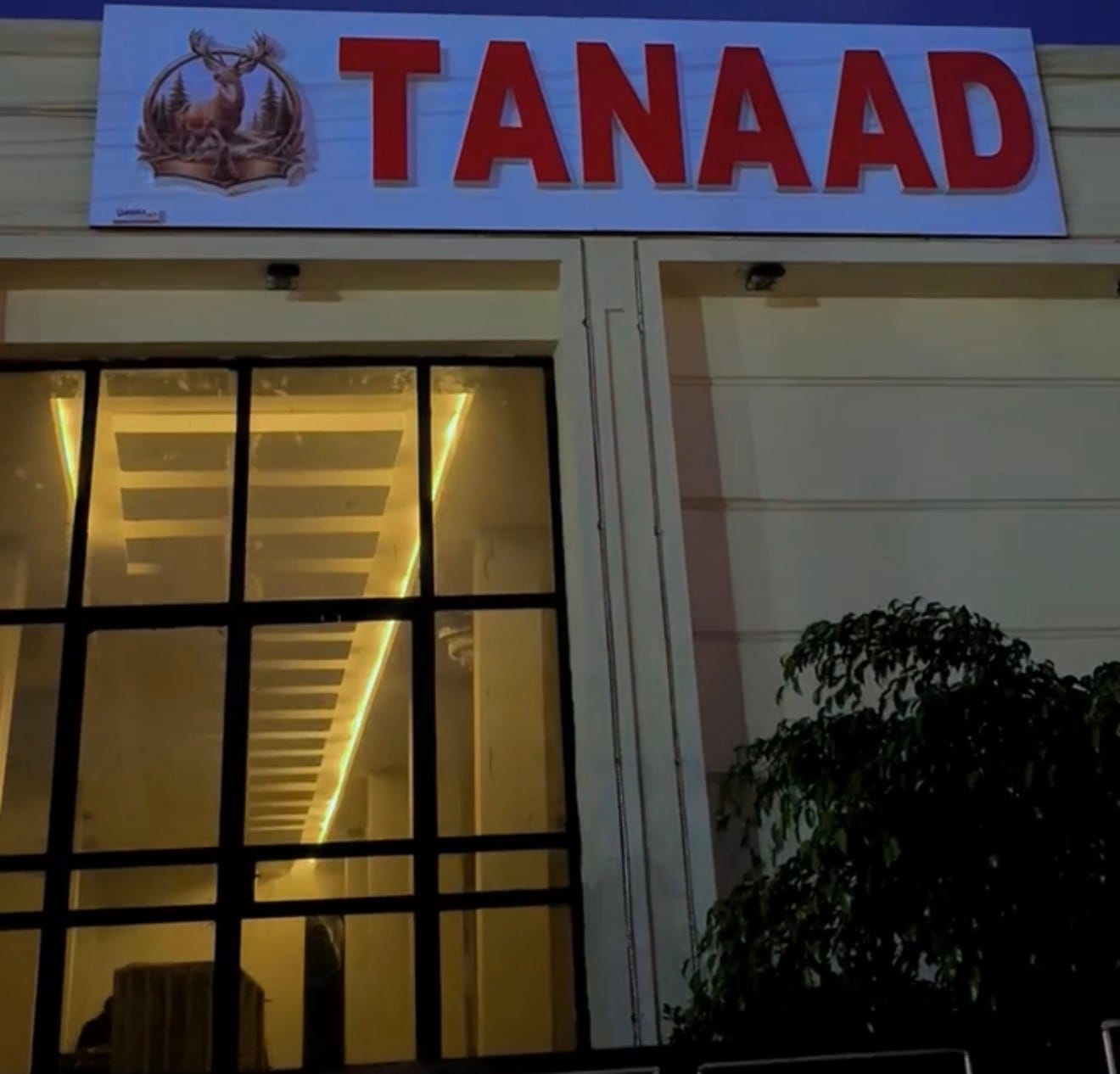 TANAAD CAFE