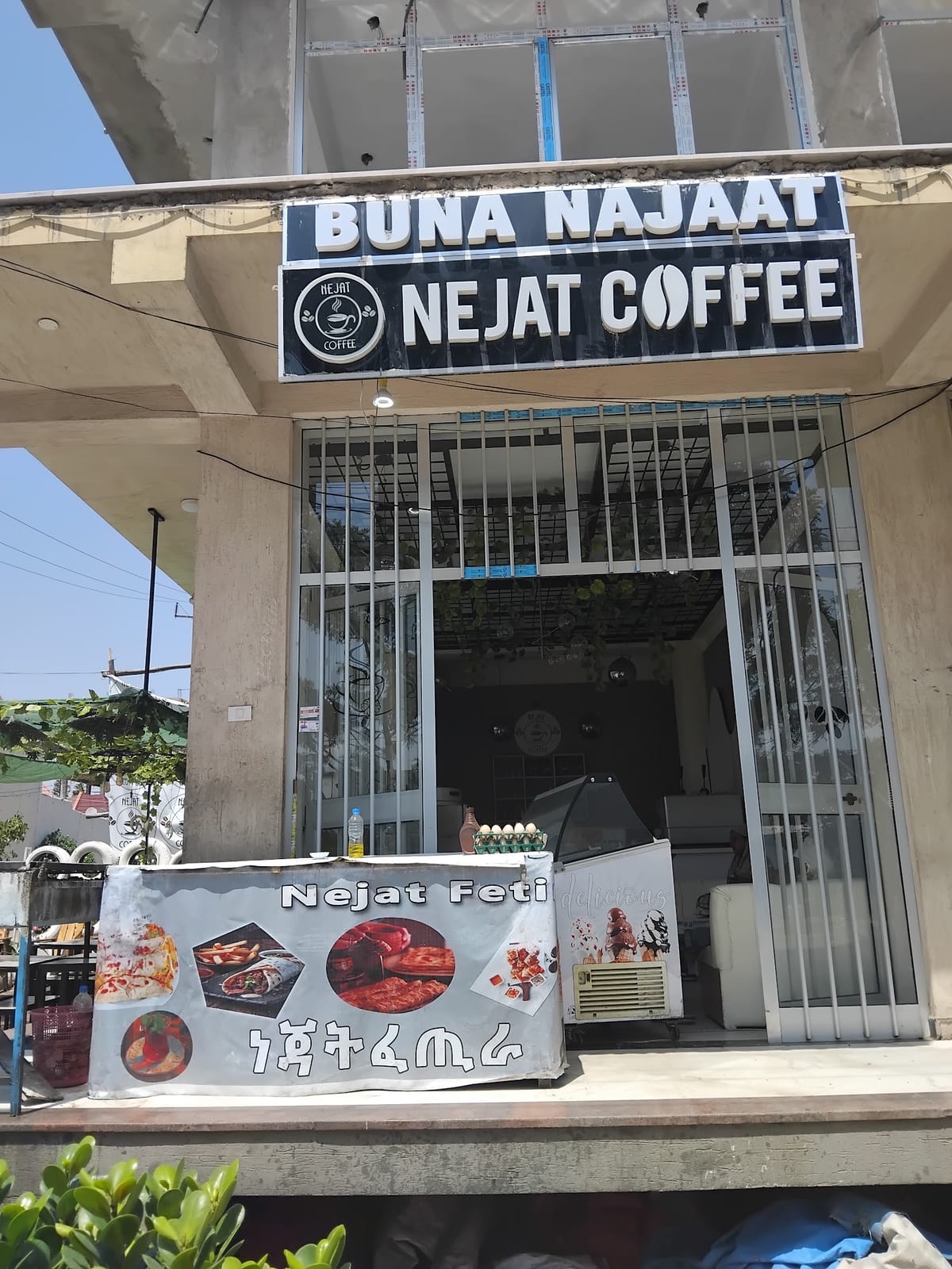 Nejat Coffee