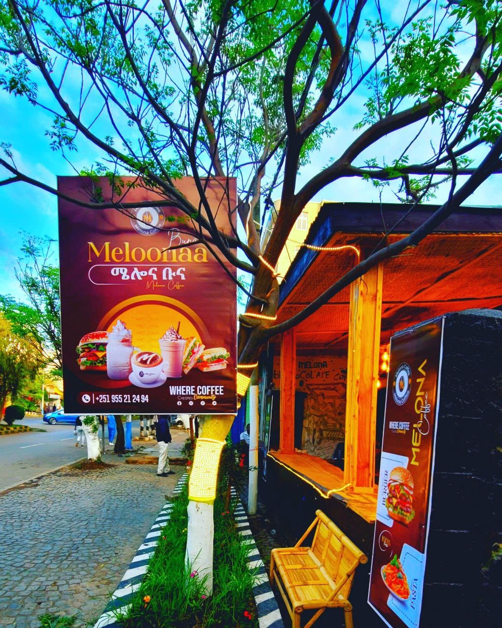 Melona coffee photo 2