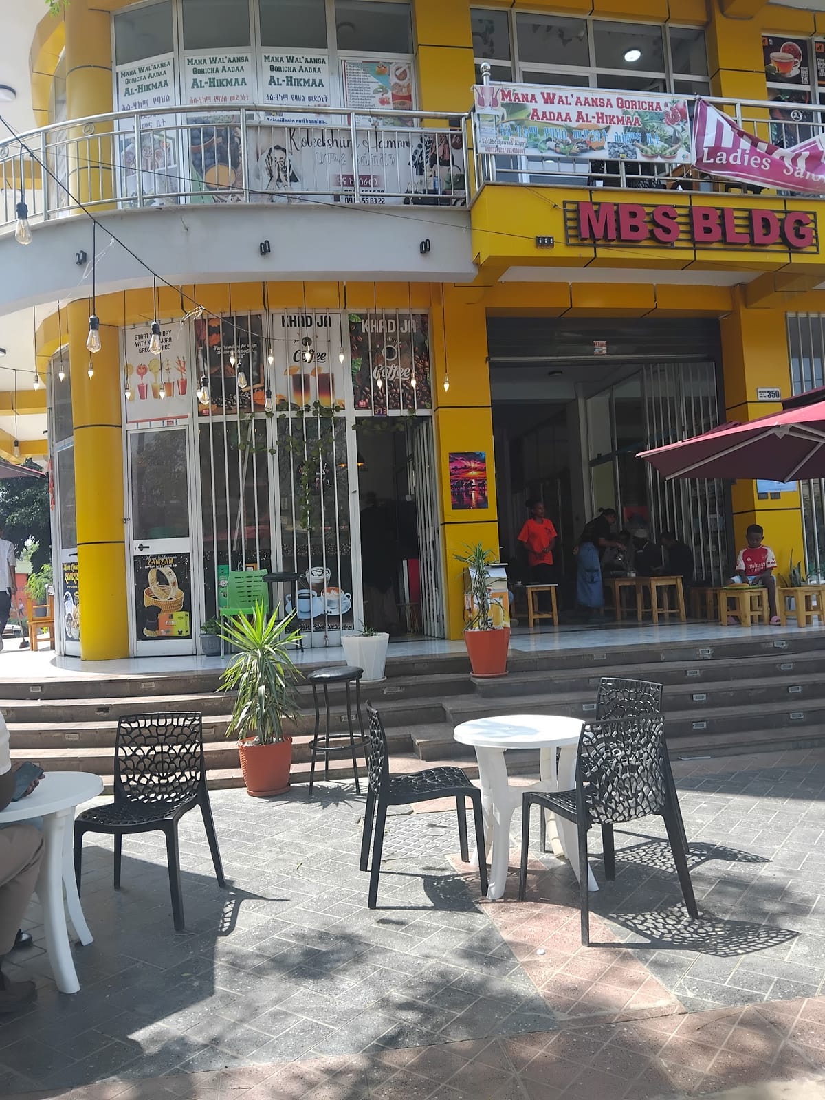 Khadija Coffee