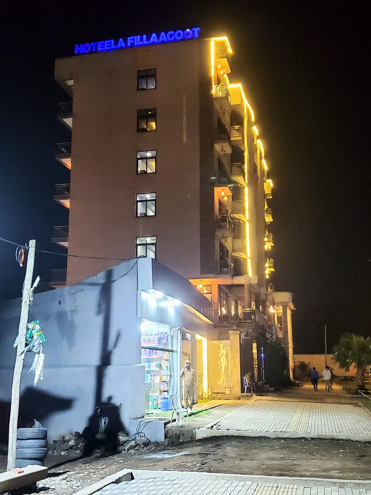 Mekdi photo 2