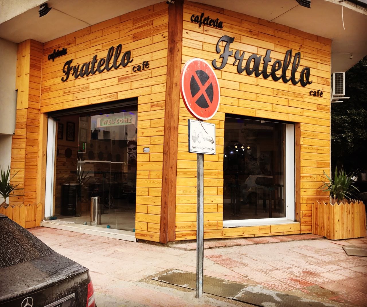 Fratello Café