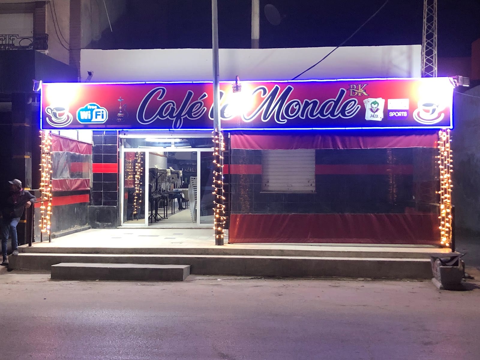 مقهى لوموند Café Le Monde