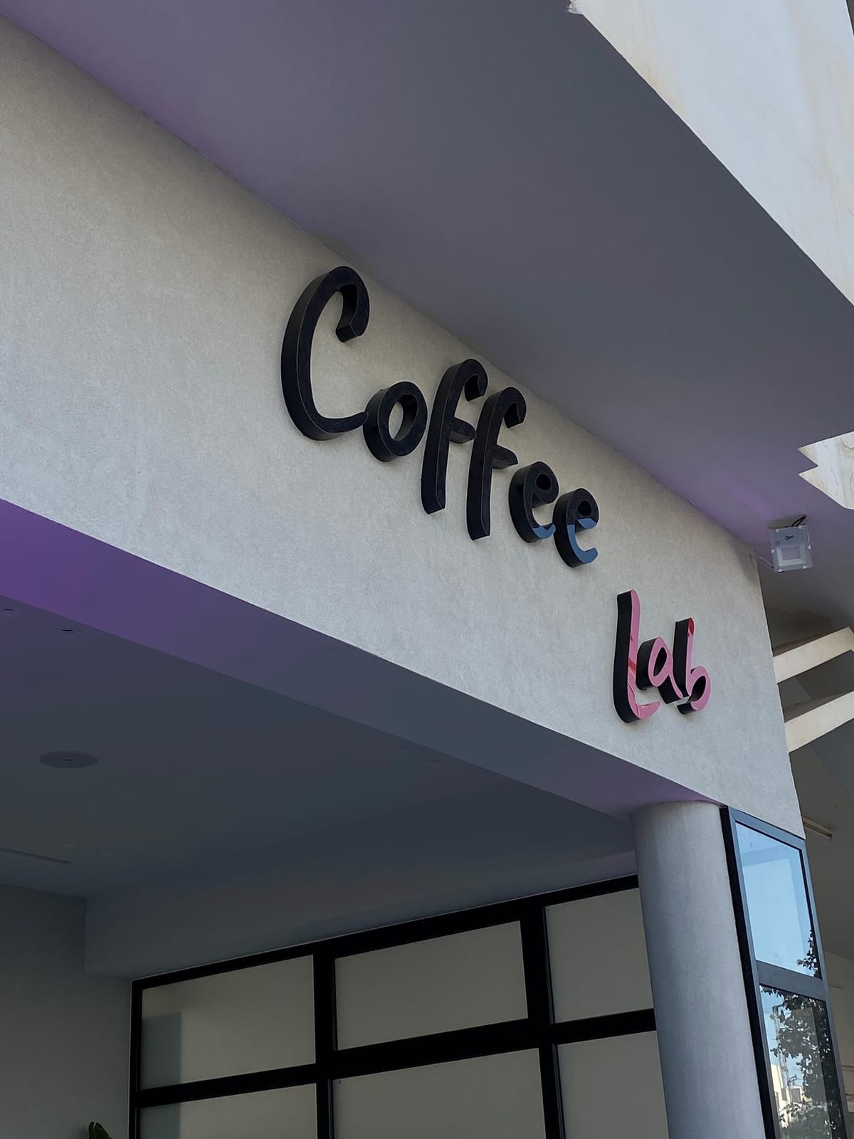 Coffee Lab