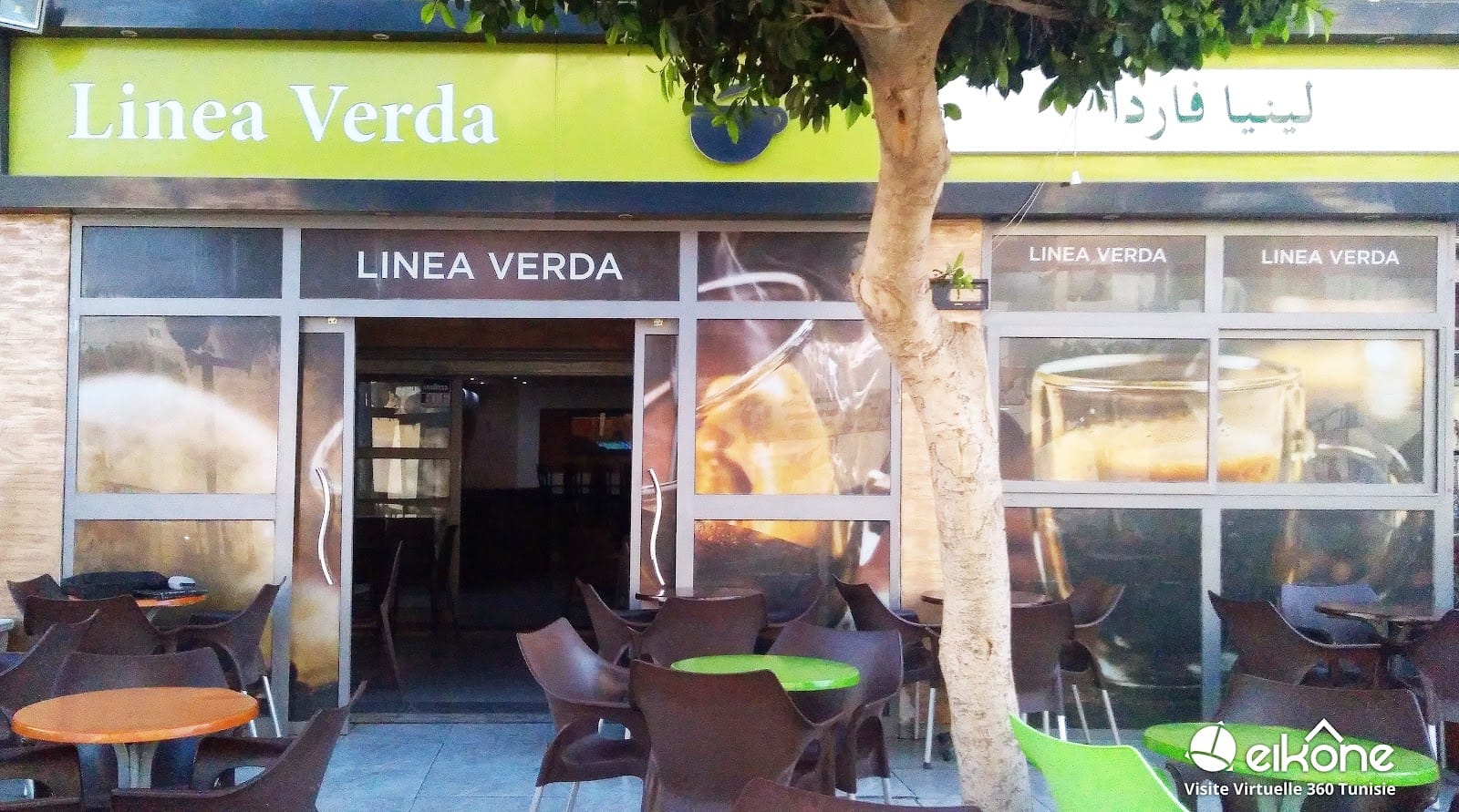 Linea Verda