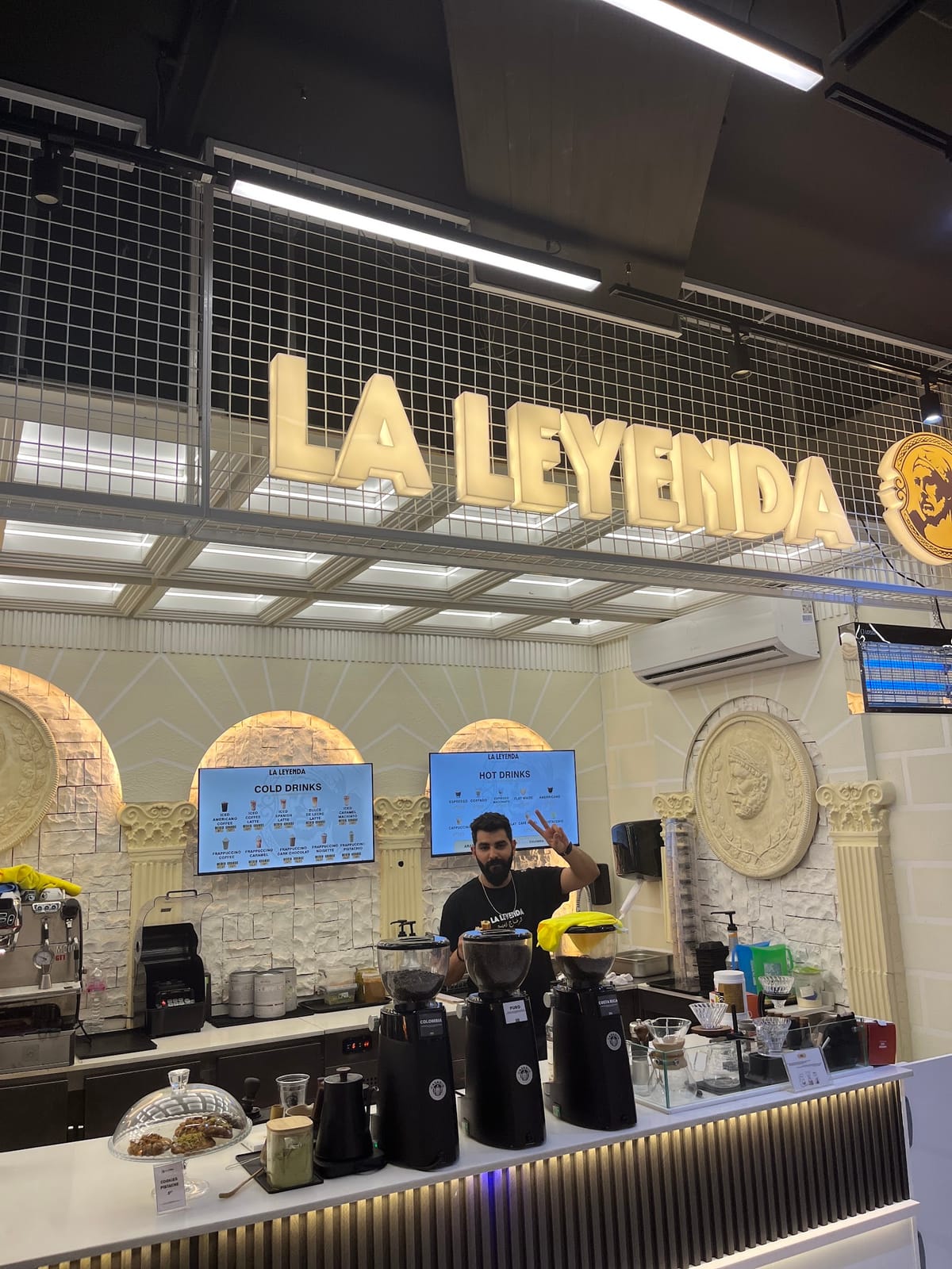 La leyenda