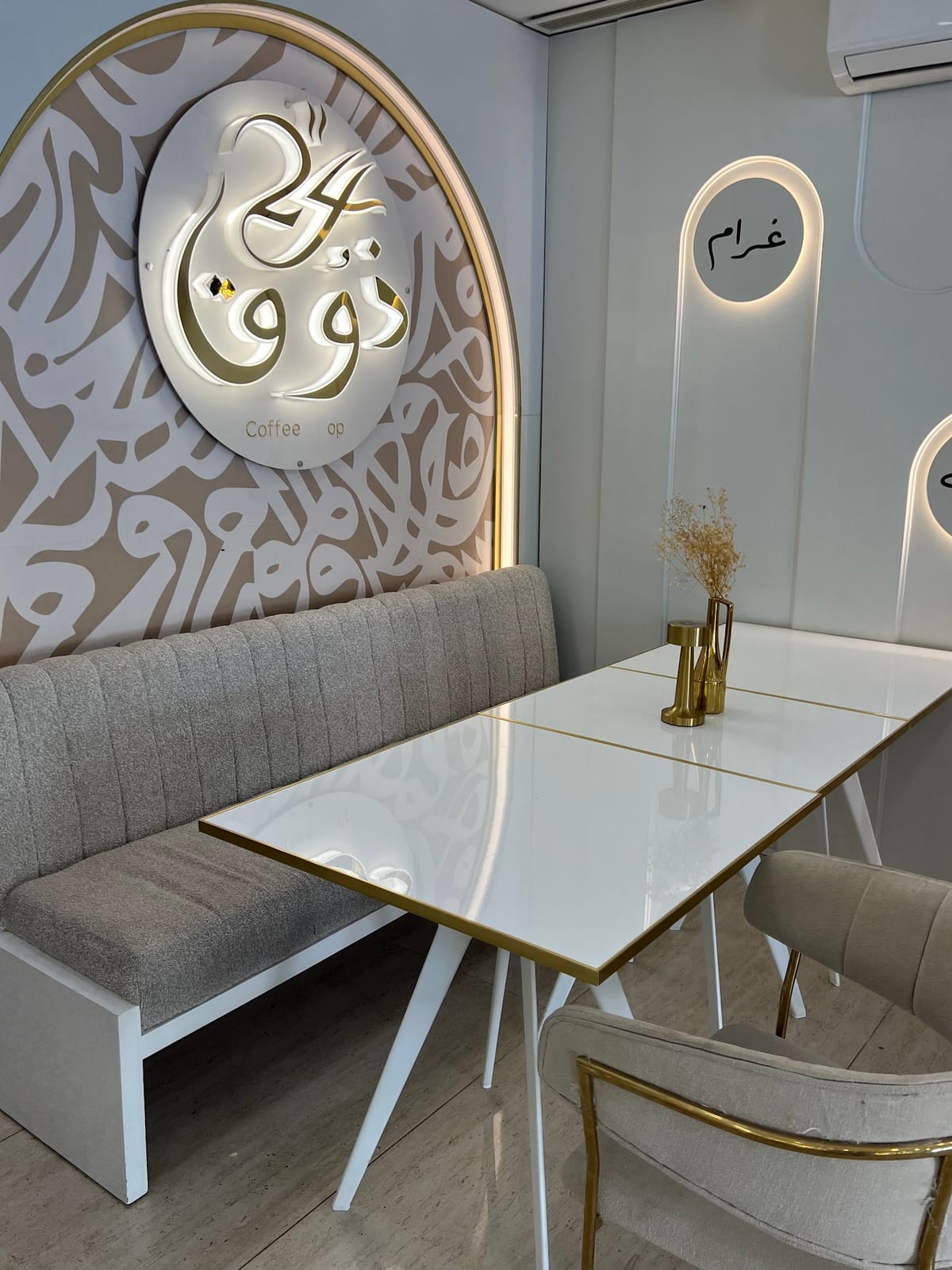 24 carats café resto