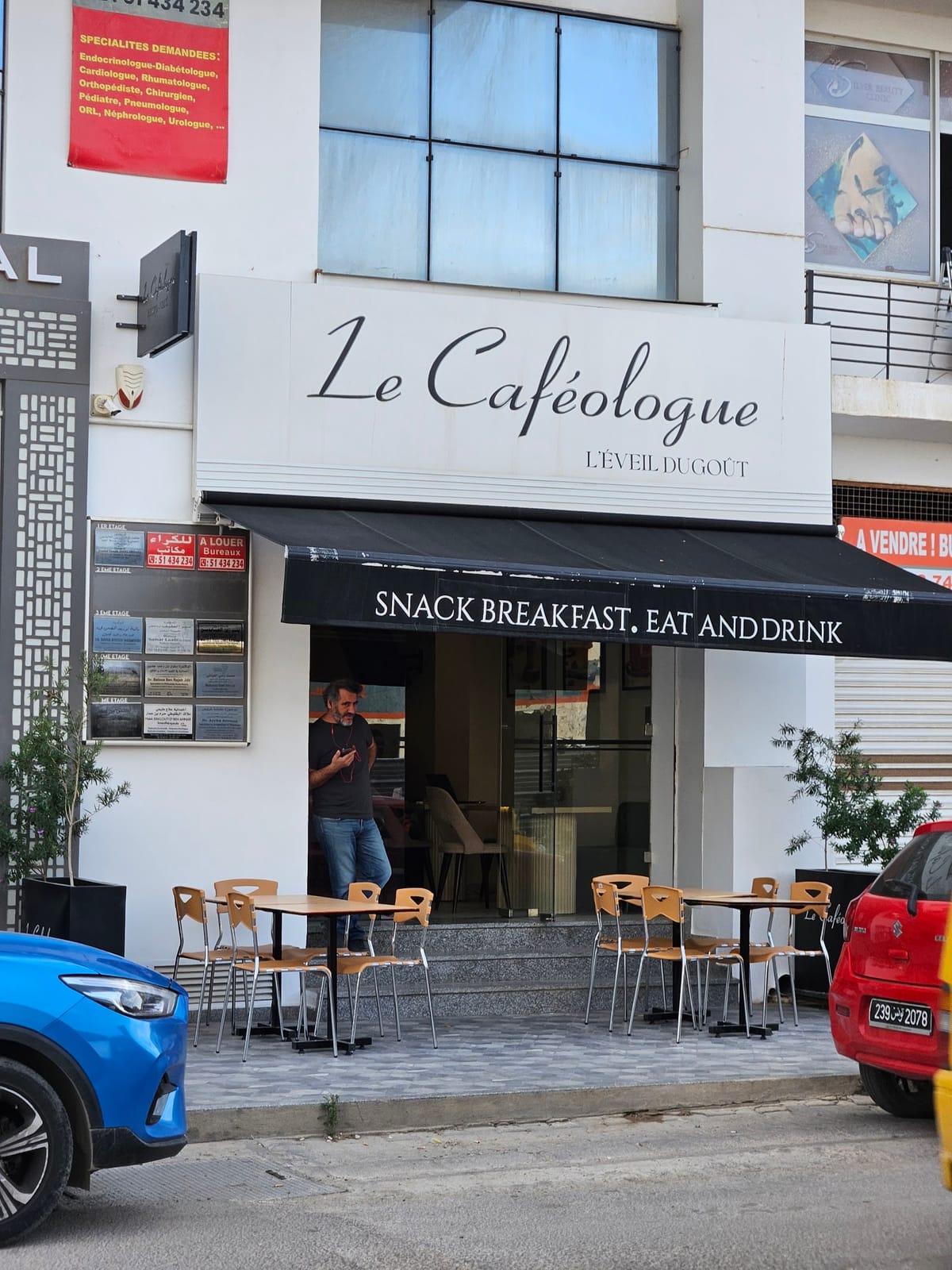 Le Caféologue Coffee Shop