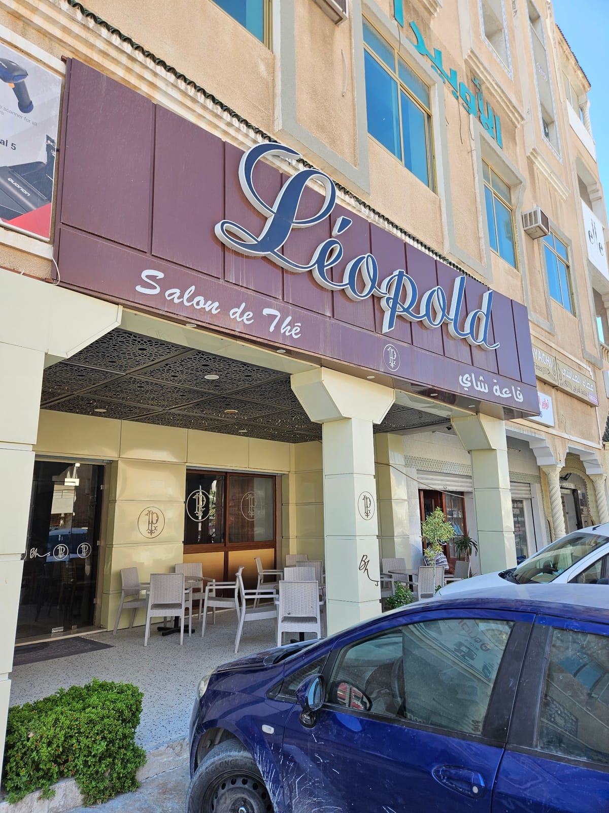 Leopold café