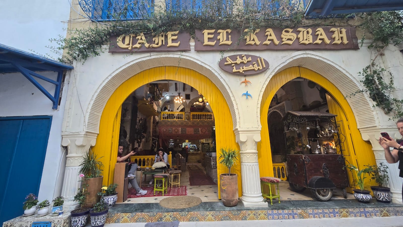 Café et Restaurant Kasbah